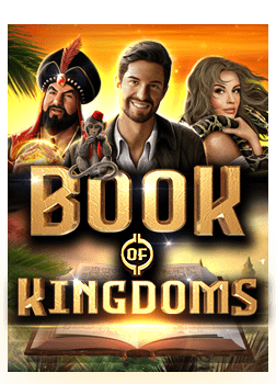 รีวิว เกม ยิง ปลา ฟรี เครดิต ไม่ ต้อง ฝาก 2020 สุดมันส์